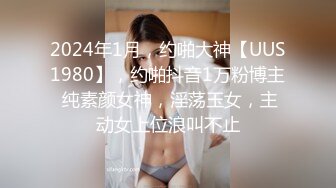 【韩国探花】之小胖历险记第4弹 大肥猪这次叫来两个美女玩3P，颜值超高，便宜大肥猪了，羡慕呀