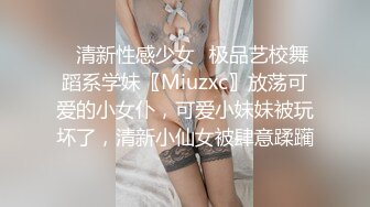 36D大奶美少女快被干死了！【豆奶豆奶】现在的小妹妹简直发育的太好了！一饱眼福 (3)