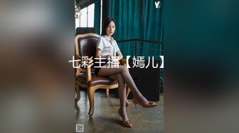 蜜桃影像传媒 PME058用计强奸极品女大生 孟若羽