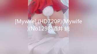 【专约老阿姨】今夜新的熟女 兄弟3P