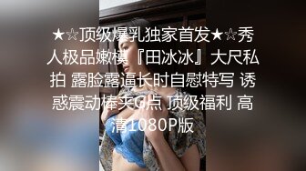 大神AI去衣裸舞【nude】 女团饭拍现场 韩国女主播 去衣裸舞 丝滑极致反差真假难辨【70v】 (7)