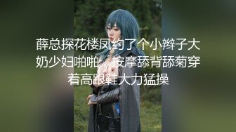 ★☆极品流出☆★❤️气质与风骚并存❤️KTV洗手间后入极品骚货，偷情小姨子出来爆草，还说回去了带上她的姐姐一起，牛仔裤直接撕开开肏 (2)