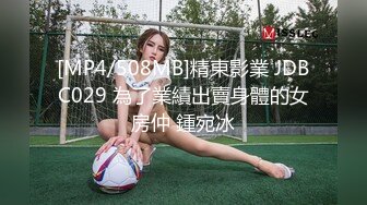 我和我老婆做爱