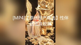 [MP4/ 1.79G] 白色紧身小背心御姐真是尤物啊 高挑大长腿搔首弄姿上手揉捏爱抚