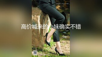 身材极好的美少妇爱玩自己的洞，顺便展示她引以为傲的大奶