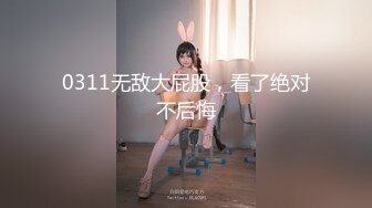 [MP4]阴险的兄弟▌KID▌嗑药征战极品护士装尤物 被欲求不满的老婆抓奸