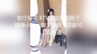 [MP4]极品美乳大胸妹子送货上门被撩拨得春心荡漾连干两炮一个字就是骚