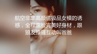 【正片】兄妹禁忌恋