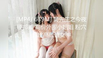 眼镜女友 书香还是鸡吧香 我的女友读书多用功 啪啪内射精液流出都不忘学习