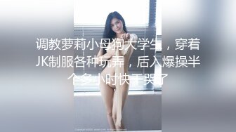 排骨哥重金约啪高颜值年轻性感大学美女 身材好有气质,干逼也听话