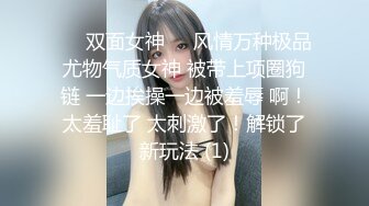 【新片速遞】 不要内射会被老公发现的偷情内射健身少妇 [27MB/MP4/06:10]