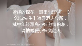 ★☆《顶级震撼超淫现场》★☆多男女群P盛宴肏出新高度人体蜈蚣！极品身材反差淫趴女神【可爱的米亚】最新订阅，堪比岛国疯狂多人乱交 (1)