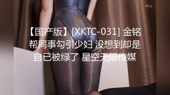 2023-11-01 HongKongDoll 玩偶姐姐会员私信短片流出