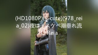 [HD/0.9G] 2024-10-17 星空传媒XKVP-159约炮心爱小少妇激情做爱高潮不断