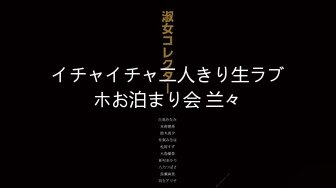 【新片速遞】&nbsp;&nbsp;【無水印原版---新片速遞】2022.6.17，【锤子探花】，每天都是极品，大圈外围女神，这颜值明星脸，肤白臀翘[406MB/MP4/01:09:37]