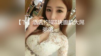 推特调教女王 罗芙 自由之翼 淫乱3P调教男奴 戴上假鸡吧捅到男奴干呕后再让他舔逼看着自己啪啪