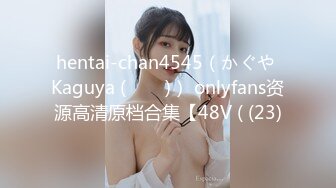 [MP4]STP29760 ?稀有露脸? 高端ACG业界女神爆机少女▌喵小吉▌珍品T3会员《玉兔迎春》红红火火M腿掰穴献礼 贺庆新春 珍藏必备爆赞! VIP0600