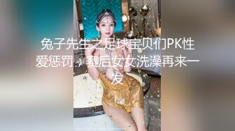 大奶漂亮骚妇在卫生间自拍紫薇扣穴