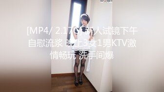 媚黑淫妻白人熟女Christina.Sapphire资源合集第二弹【56V】 (24)