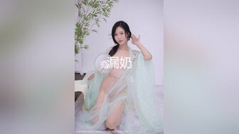 射向大奶学妹