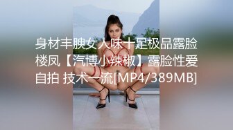 [HD/0.5G] 2024-07-17 香蕉秀XJX-0149迷奸性冷淡调教老婆