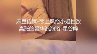 [200GANA-2377]非常灵活，第一枪。 1548在麻布发现美丽的休息室女士！ !! 向赞助人叔叔展示服务中培育的许多惊人技术！ !! 摇晃H杯的胸部，摆动并摆动腰部