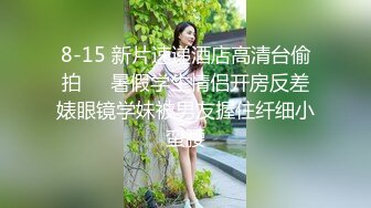 ❤️❤️长很像阿朱的超高颜值广州TS【桃子吖】与金主 女闺蜜啪啪