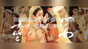 好身材性感美女在豪宅客厅沙发上自慰