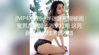 最新流出NTR骚妻性感极品崇黑讨黑BBC女神【爱已婚少妇】私拍②，被黑驴屌花式爆肏3P生猛，国屌已经满足不了了 (6)