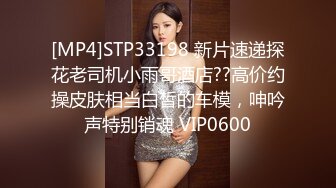 星空传媒 XK8099 元旦盛典 女优狂欢啪