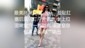 东北农村简陋旱_厕！一线天牛仔嫩B妹 边拉尿 边聊天