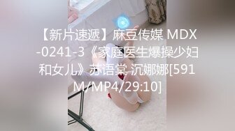 [MP4/701MB]2020-10-6【横扫全国外围圈】师徒4P极品外围小姐姐，粉嫩漂亮同床竞技劲爆