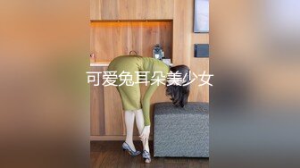 [MP4]STP26233 【极品女神 性爱流出】白虎美穴网红『娜娜』可爱女孩慢慢挑逗 裹爽主动骑乘 没忍住内射嫩鲍了 VIP0600