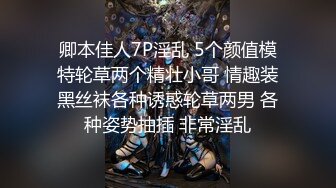 “我不要了，我男朋友都没对我这样【这个女的绝对可以约，看下面的简阶】