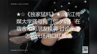 [MP4/ 699M]&nbsp;&nbsp;乔先生寻花高端茶_宁可多花点钱，也要干到这样的骚货