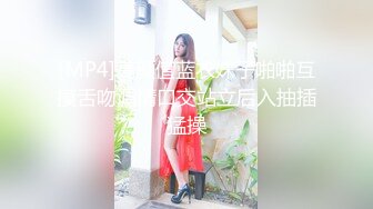 新片速递《龟头进洞》淫乱家庭母女挑逗刺激岳父和女婿一块淫乱4P