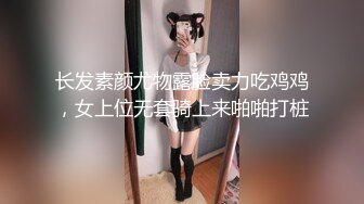 【新片速遞 】 很甜的一个小妹妹♈衣服都没脱完就迫不及待要艹了 销魂的表情！[79M/MP4/03:08]