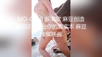 [MP4]果冻传媒-为人师表女老师被两个复读生强搞淫乱3P-林凤娇