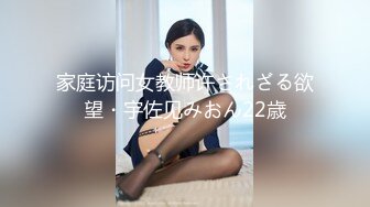 最新2024核弹！在读硕士生，推特人形母狗，可盐可甜萝莉风女神【鹤酱】福利三，紫薇啪啪喝自己的尿骚话连篇4K原版 (5)