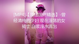 性感黑丝少妇，揉奶玩逼道具尽根没入骚穴用手往深处顶，浪叫呻吟不断