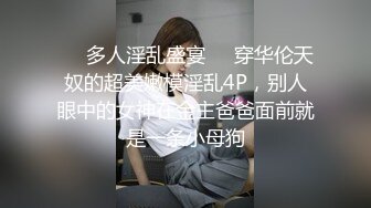 最新办公楼偷窥眼镜美女同事嘘嘘