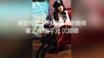 美女的拉扯技巧～樱木樱木莲乃樱木莲