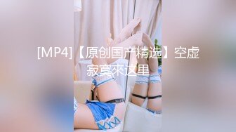 落落.我可爱的女儿.道貌岸然局长的父女畸恋.天美传媒