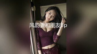 [MP4]新人主播约化妆美甲师清纯女神苗条温柔超近距离镜头展示啪啪