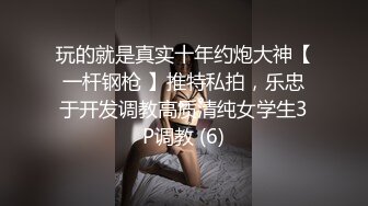 4月重磅核弹！可盐可甜极品大奶清纯女神【小罗老师、旖可】付费露脸视图，露出裸舞性爱调教，年纪虽轻却很反差 (11)