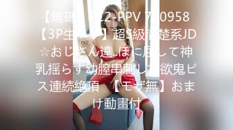 G奶疯狂抖胸【幺贝】合集 大奶妹天天跳蛋抠逼流白浆【22v】 (18)