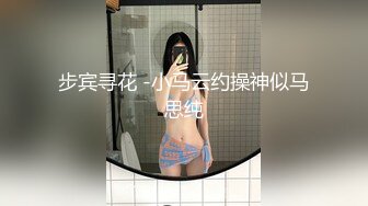 玩前任的骚逼