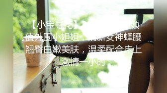 [MP4/ 512M] 唯美人妻 · 透明情趣内衣，勾引大学老师，家中性爱，舔足，吃奶，舔逼，骚味独特