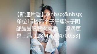 [MP4/ 412M] 漂亮黑丝伪娘吃鸡舔菊花 被强壮小哥哥无套输出 表情好骚好诱惑