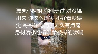 ★☆《女神嫩妹足交控必备》★☆最新666元电报群福利~珠海美腿玉足小姐姐推特网红LISA私拍完~龟责榨精裸足丝袜推油精射《女神嫩妹足交控必备》最新666元电报群福利~珠海美腿玉足小姐姐推特网红LISA私拍完~龟责榨精裸足丝袜推油精射